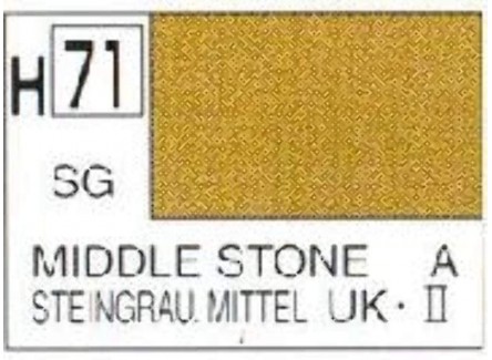 Mr Hobby H71 - Pintura acuosa...