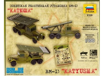 Zvezda 6128 - Maqueta camión...