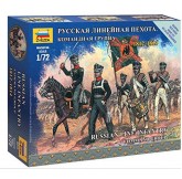 Zvezda 6815 - Figuritas...