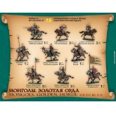 Zvezda 8076 - Figuras... 2