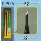 Trumpeter 09926 - Cincel...