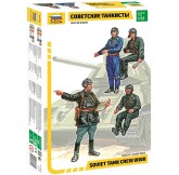 Zvezda 3504 - Figuritas...