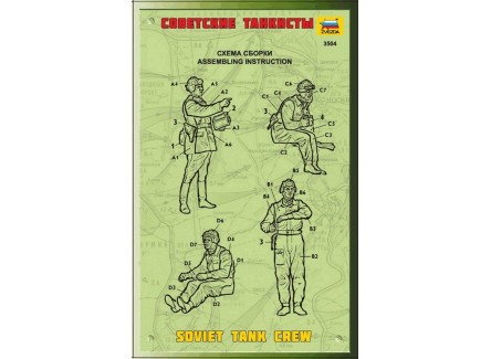 Zvezda 3504 - Figuritas Tripulación...