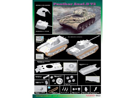 Dragon 6822 - Maqueta tanque militar...