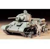 Tamiya 35149 - Maqueta...