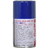 Tamiya PS4 - Pintura para... 2