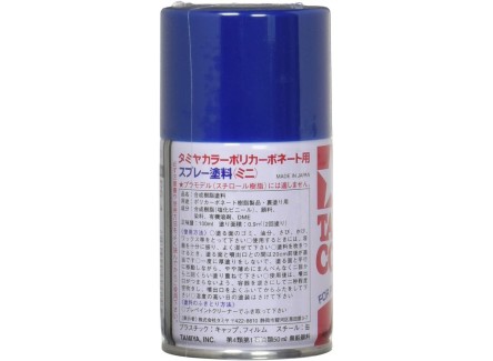 Tamiya PS4 - Pintura para...