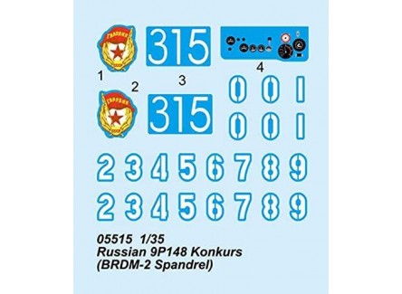 Trumpeter 5515 - Maqueta tanque...