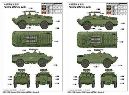 Trumpeter 5515 - Maqueta tanque...