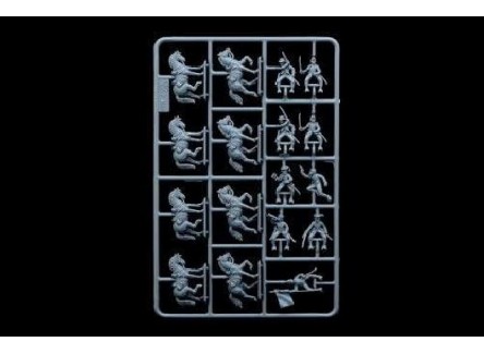 Italeri 6011 - Figuras caballería...