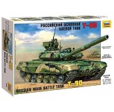 Zvezda 5020 - Maqueta...