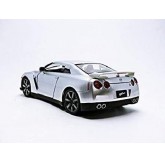 JADA 97255 - Coche... 2